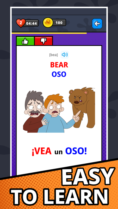 Easy Lizzy: English words Screenshot