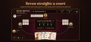 Rung Royal: Court Piece Rang screenshot 3