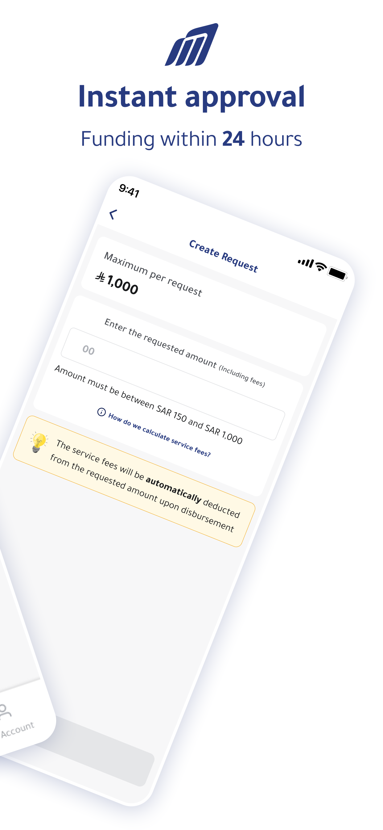 Khazna Finance screenshot 3