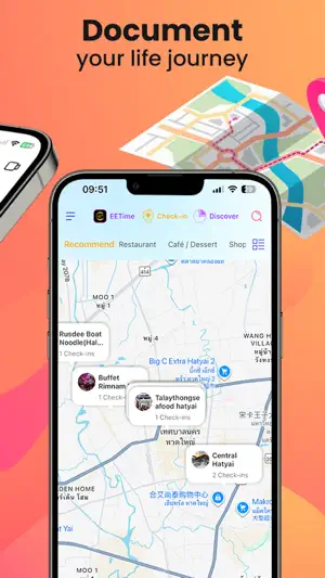 EETime screenshot 2