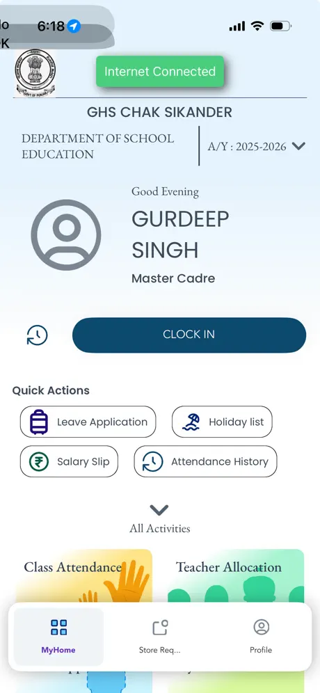 MStar ePunjab screenshot 2
