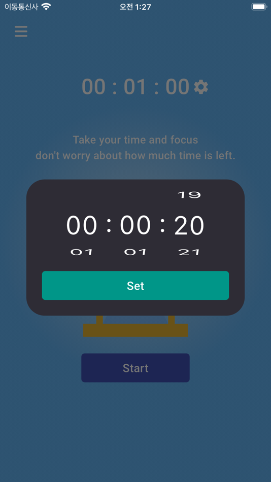 #3. Hourglass-Heart at Ease Timer (iOS) 由: Eung Sang Yeon