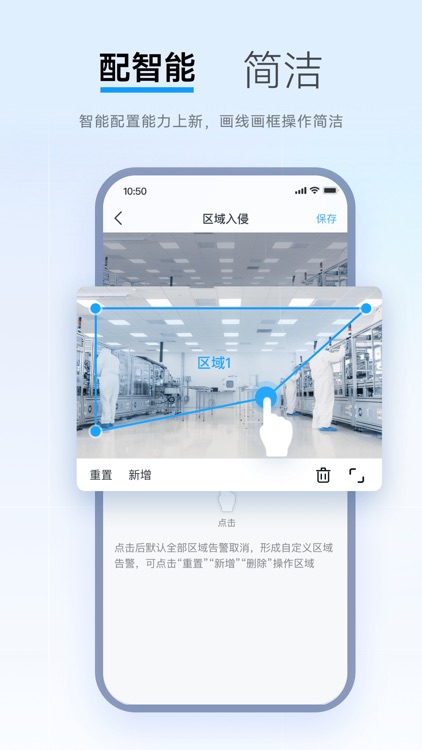 华为好望企业版