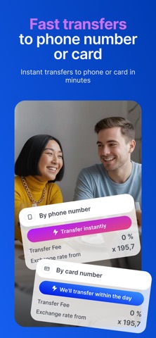 QANDY Money Transfers Screenshot 5 of 5