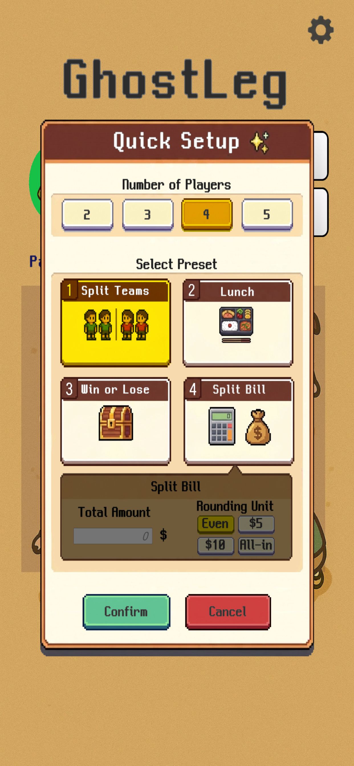 GhostLeg_DX screenshot 2