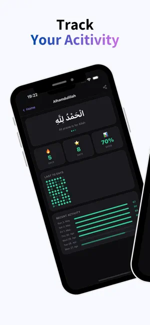 TasbeehKit screenshot 3