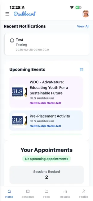 GLS University screenshot 2