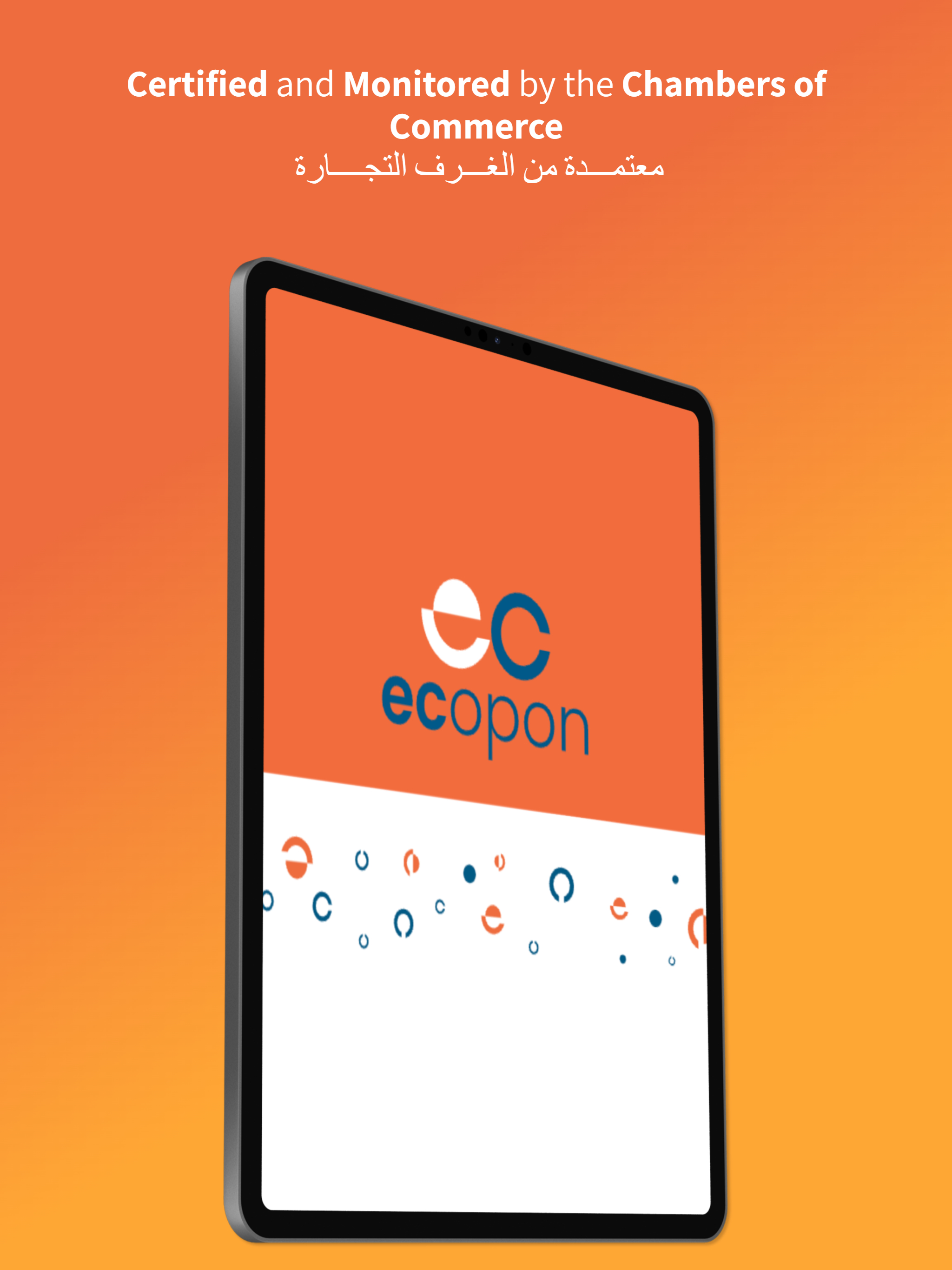 eCopon