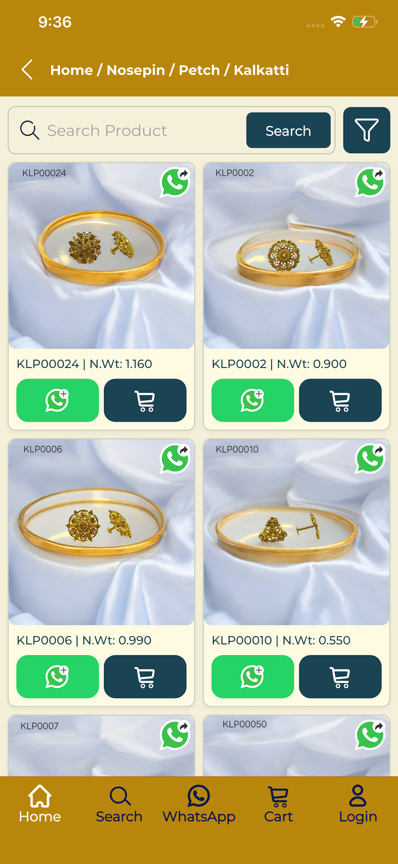 Shree Narayani Gold screenshot 4