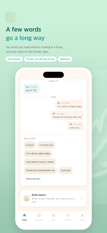 Today's You: Cycle Tracker Screenshot 8 of 10