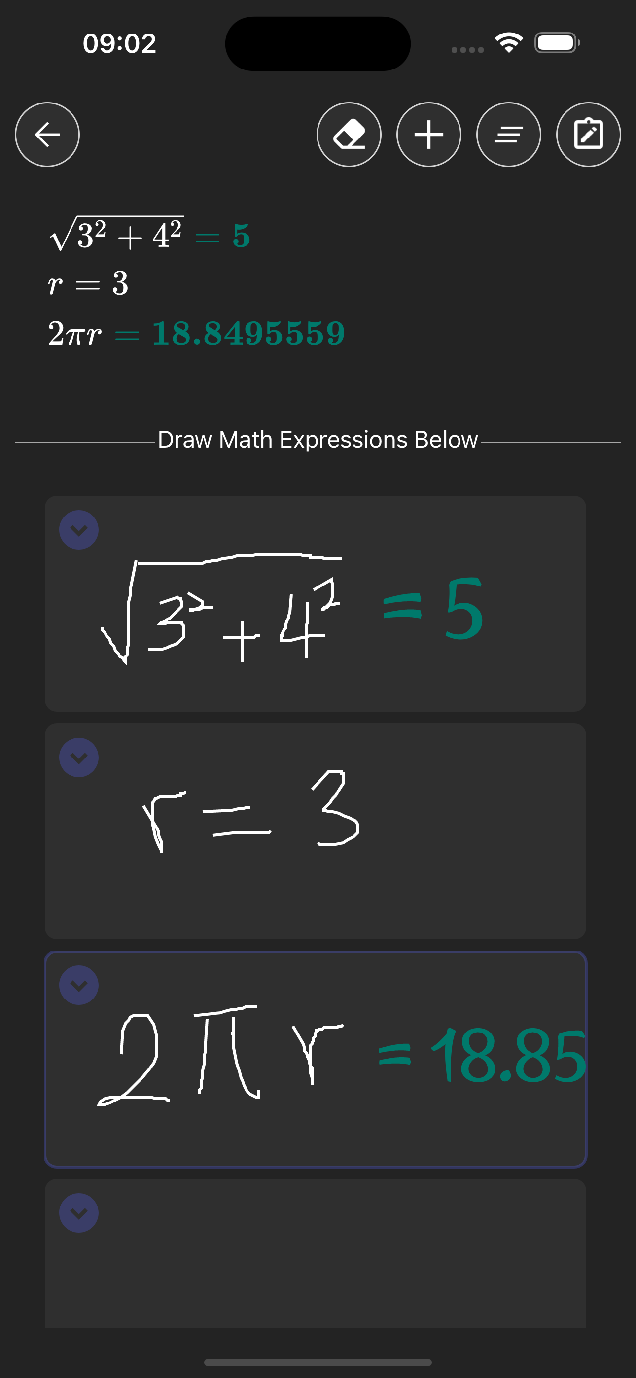 O3SCHOOLS JAMB APP