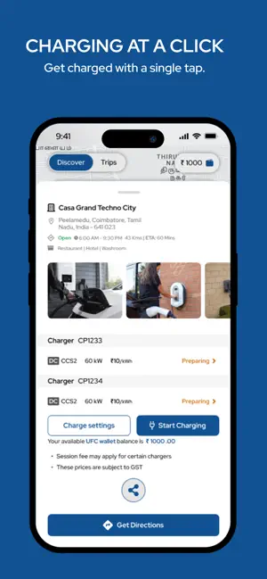 UF Chargers screenshot 3