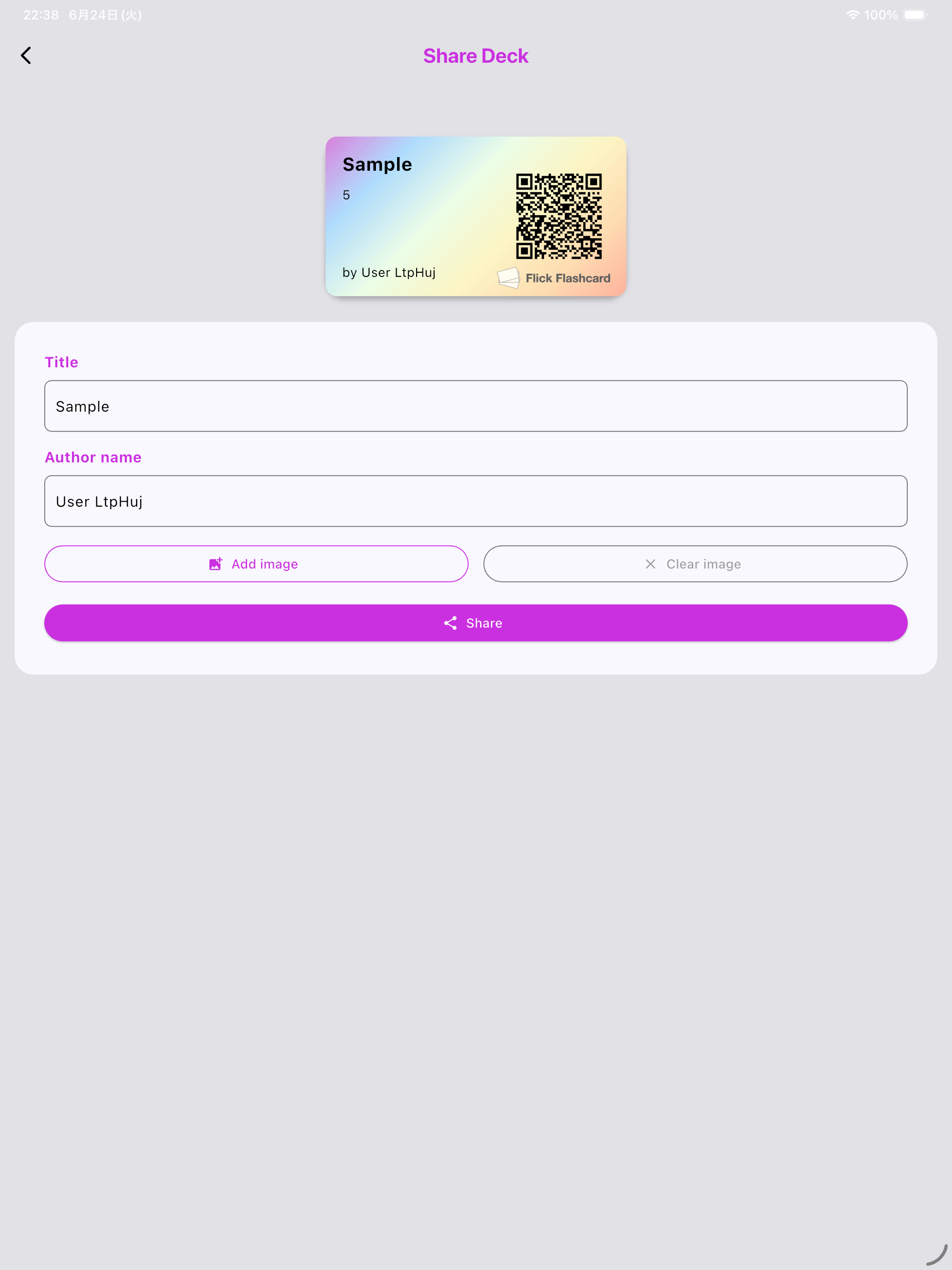 Flick Flashcard screenshot 15