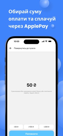 BIGWASH | Автомийки screenshot