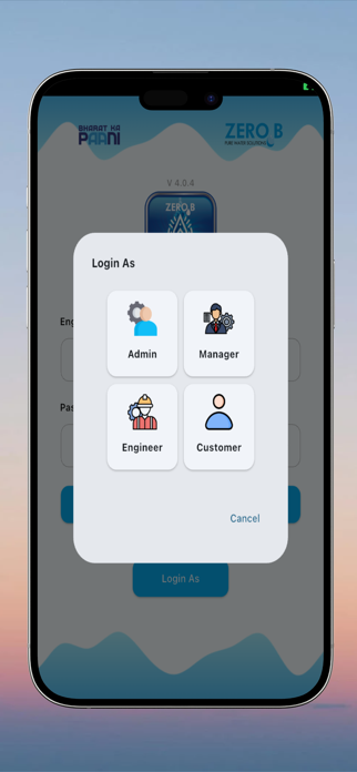 ZeroB Smart Tech Screenshot 2 of 5