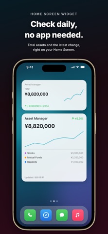 Shisan - Net Worth & FIRE Screenshot 3 of 8