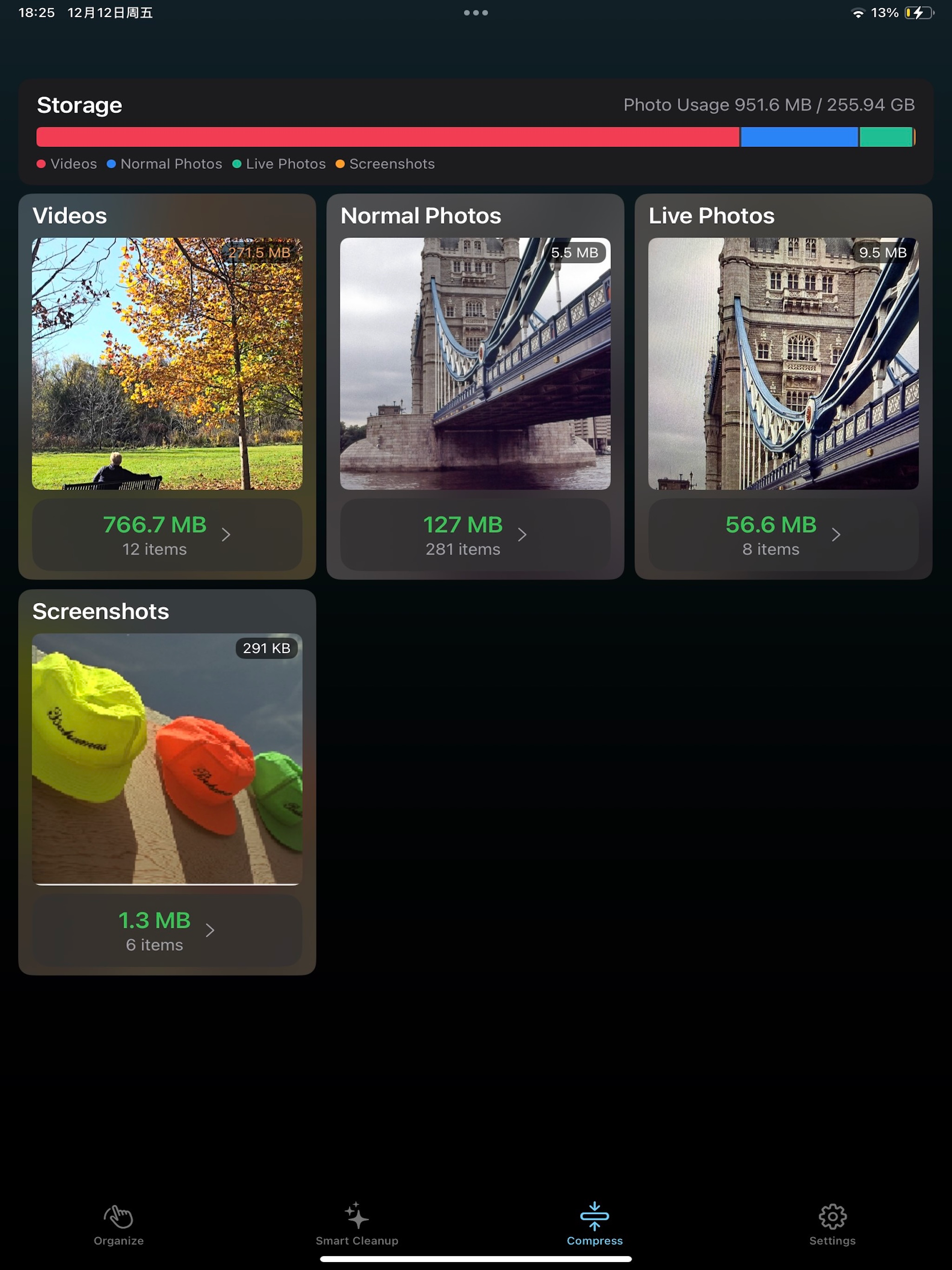Swish Clear: Photo Organizer