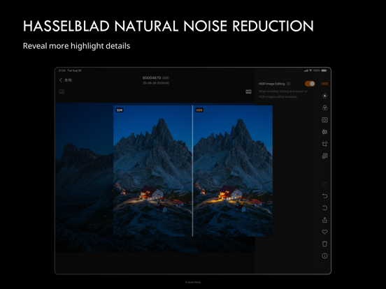 Screenshot #4 pour Phocus Mobile 2