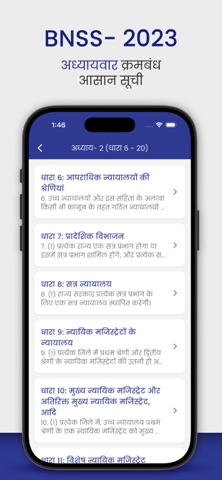 BNSS ACT 2023 – CRPC Converter iPhone screenshot