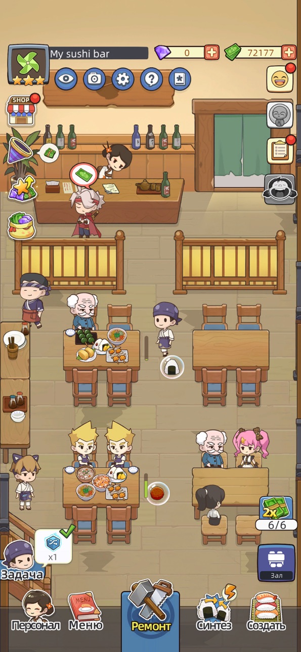 My Sushi Story iOS Mod IPA screenshot 1 - iOS game interface