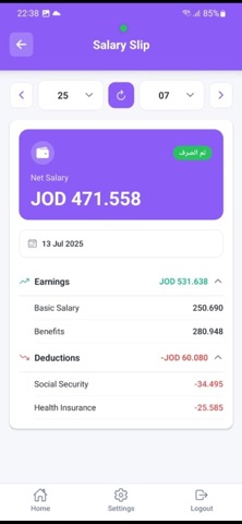 StallionGo screenshot