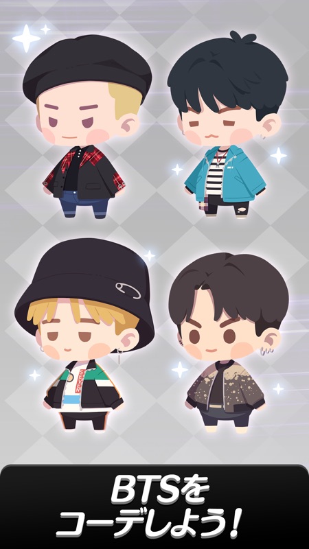 BTS Island:インザソム パズル screenshot 5