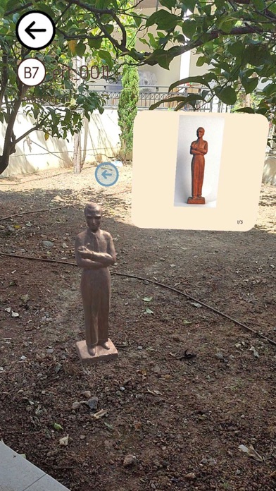 Kazantzakis Museum AR Screenshot