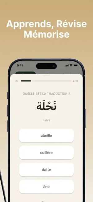 Kalimat - Apprends l'arabe screenshot 2