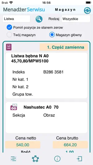 Menadżer Serwisu Mobile screenshot 4