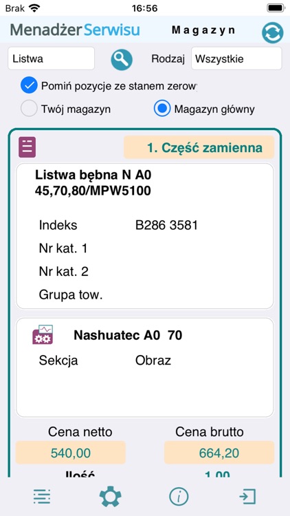 Menadżer Serwisu Mobile screenshot-3