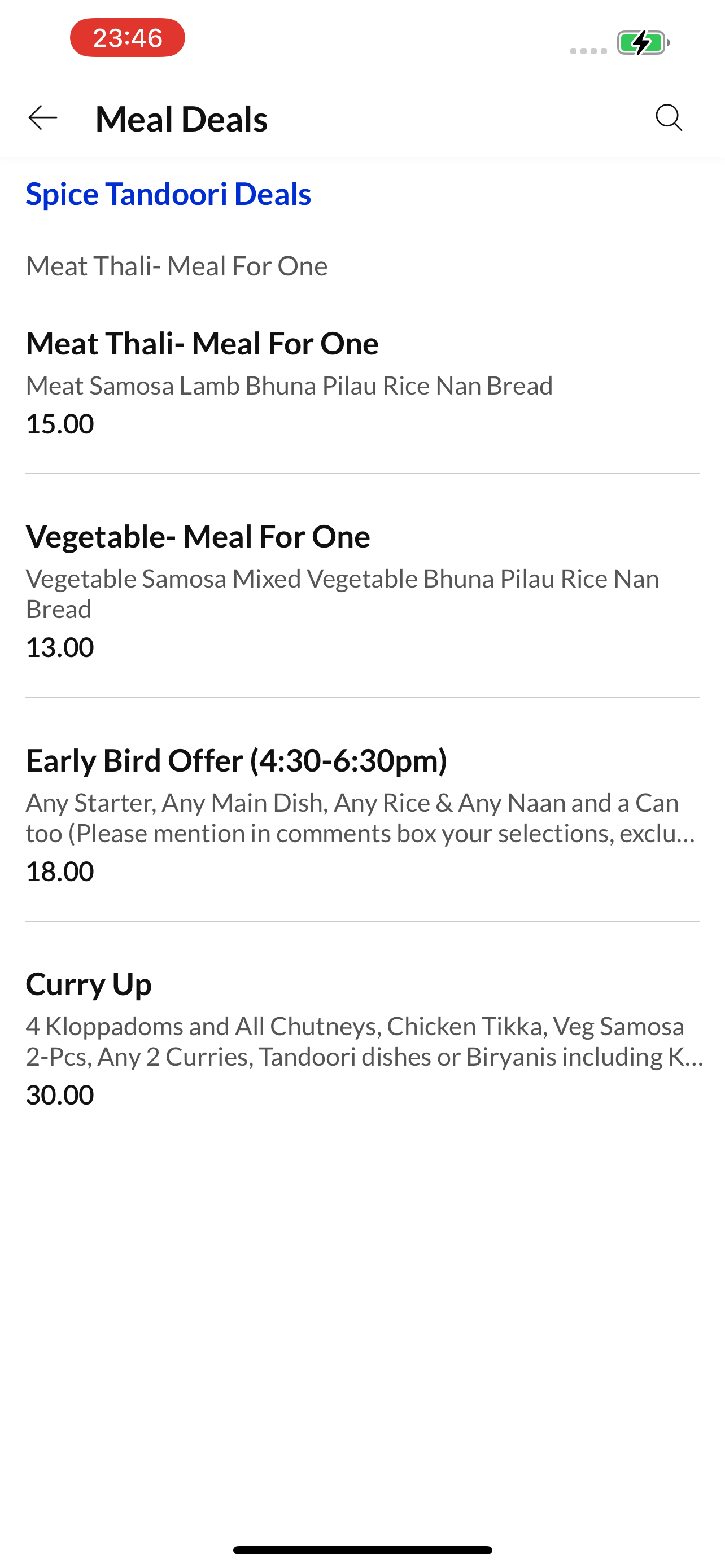 Spice Tandoori, screenshot 4