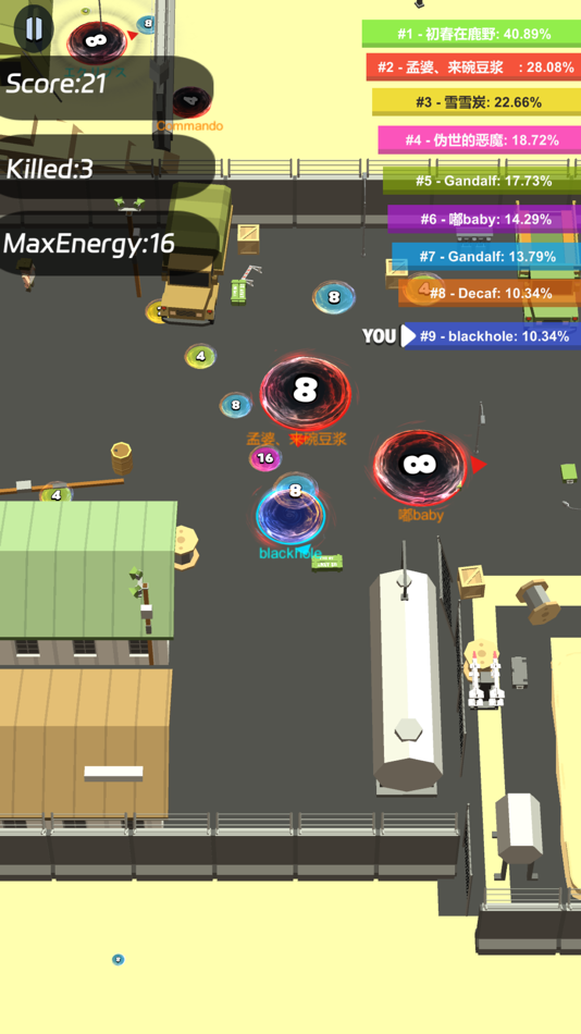 #2. Swallow.io - King of Hole (iOS) Tekijänä: Beijing Popeach Network Technology Limited