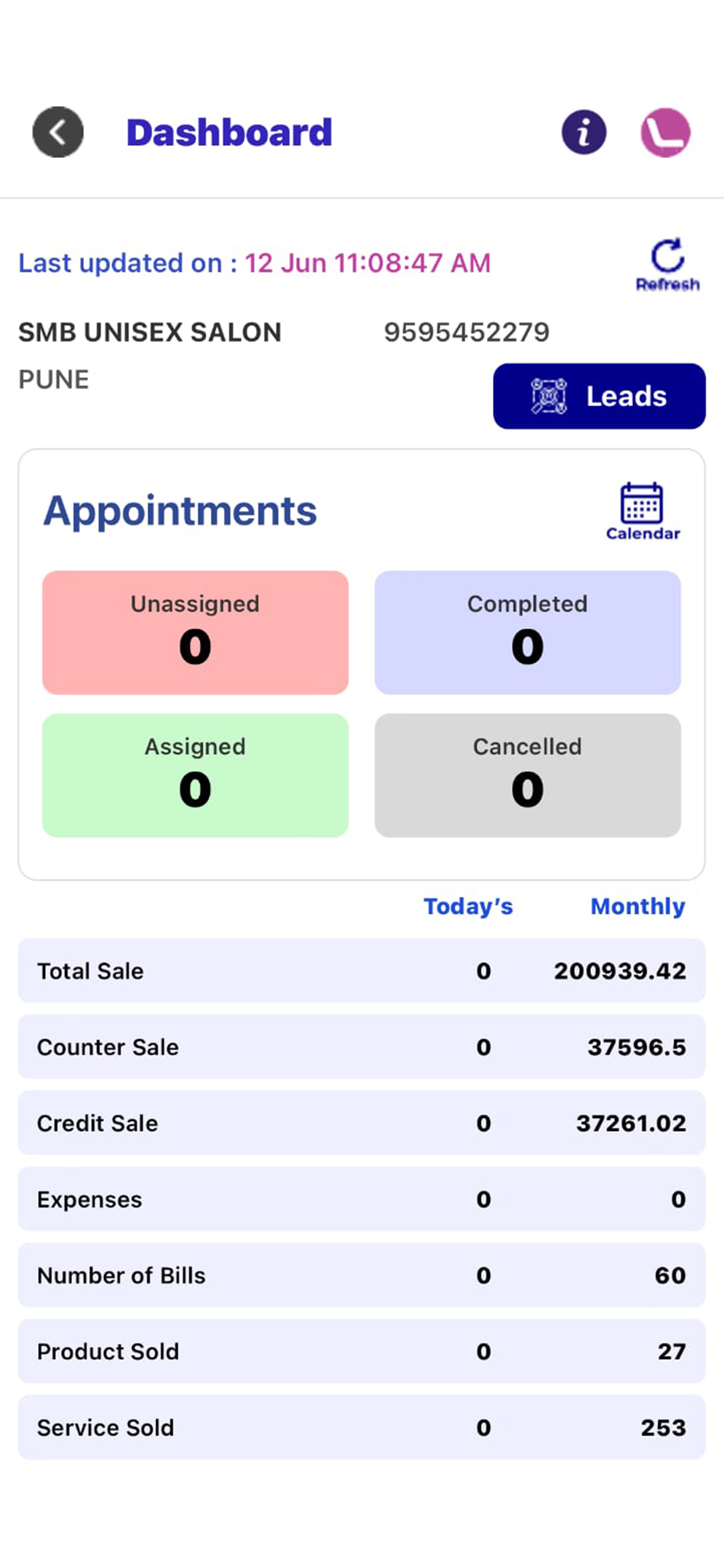 Elegant Prime Salon Software screenshot 6