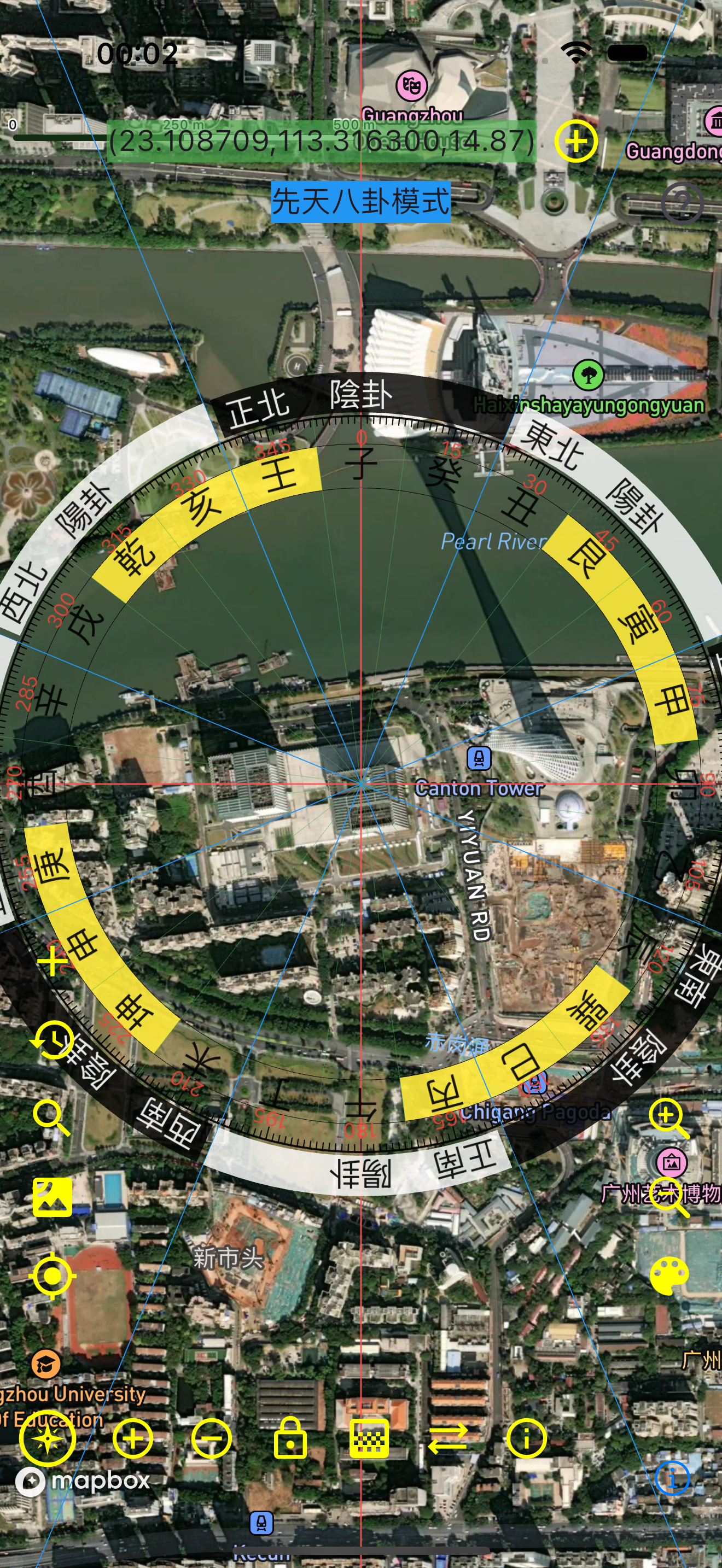 地圖立極尺Lite screenshot 4
