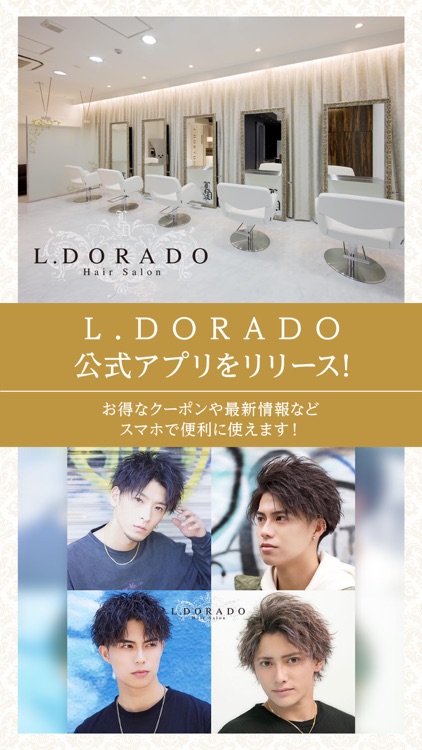 L.DORADO Hair Salon