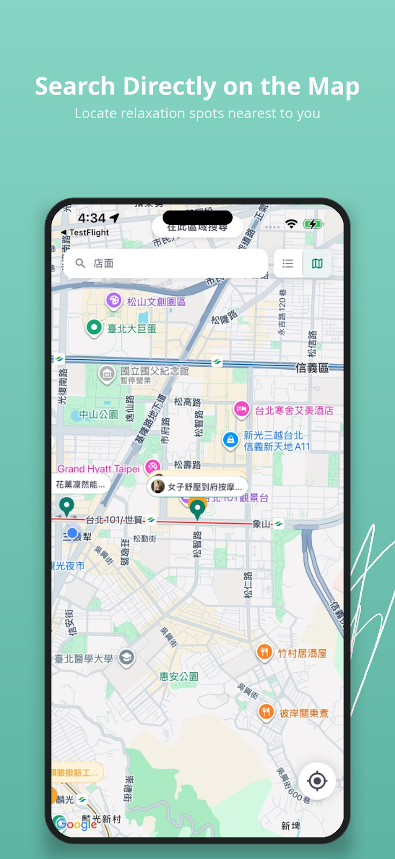 Nearby Nirvana screenshot 2