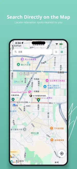 Nearby Nirvana screenshot 2
