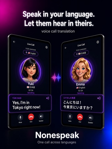Nonespeak iPad screenshot 2