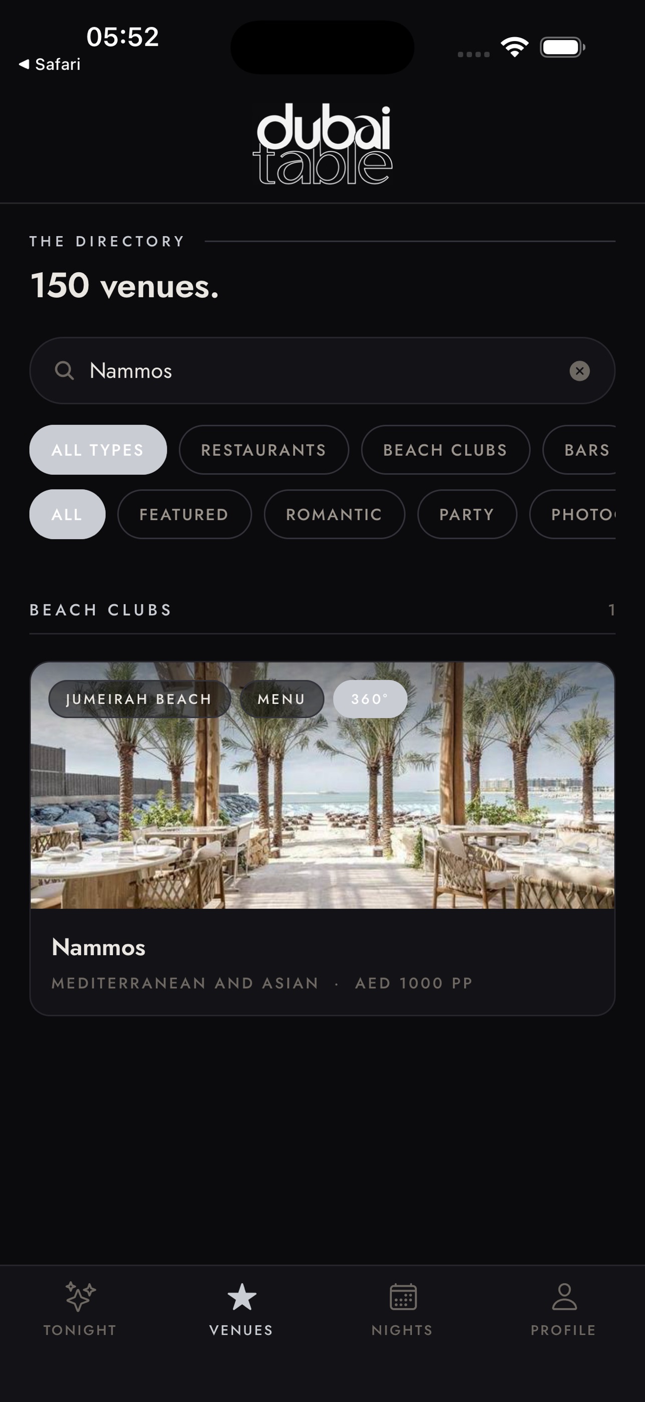Screenshot 1 of Dubai Table