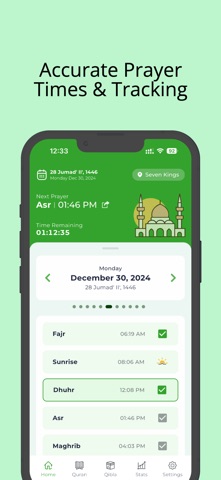 Muslim Life screenshot