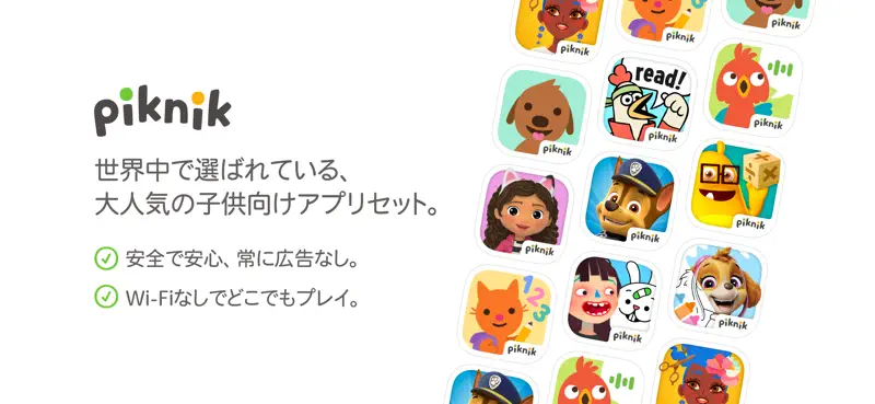 Toca Boca Jr: 楽しい子供向きゲーム screenshot 8 of 8