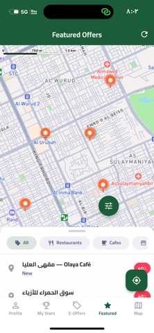 OffersMap screenshot