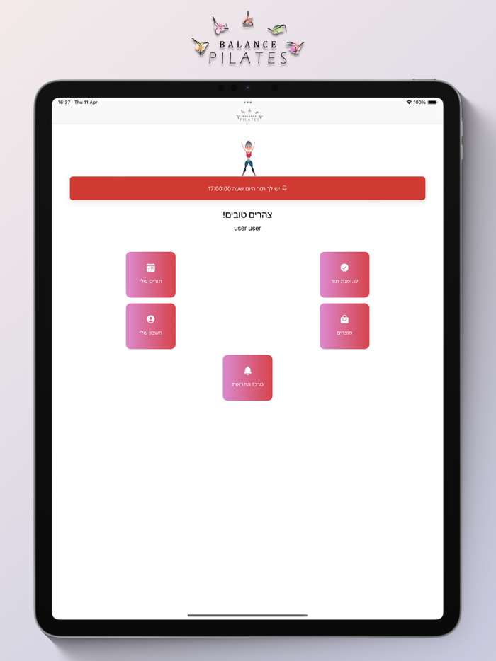 Balance Pilates Dema