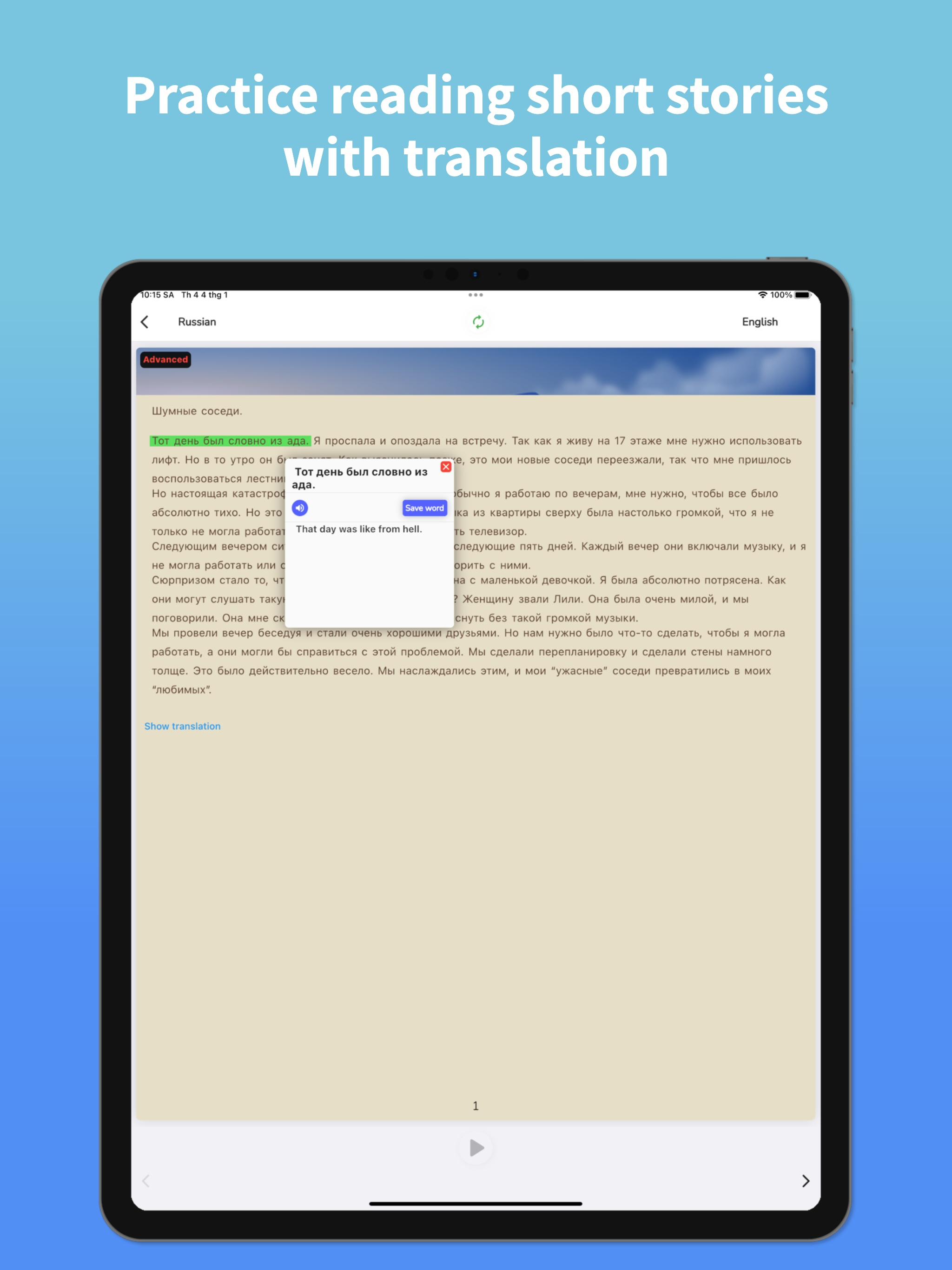 Russian Translator & Learn +