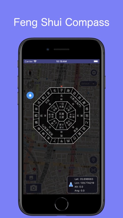 LocationScoutCam-solar compass Screenshot