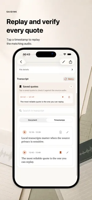 SaidInk: Audio to Text screenshot 3