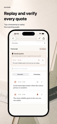 SaidInk: Audio to Text Screenshot 3 of 6