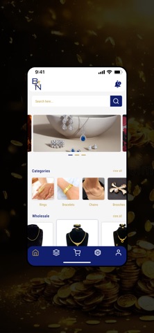 نيل الأزرق screenshot