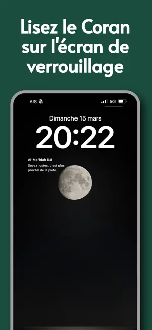 Tariq: Versets du Coran iPhone screenshot 1