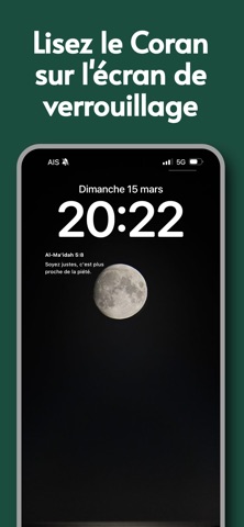 Tariq: Versets du Coran iPhone screenshot 1